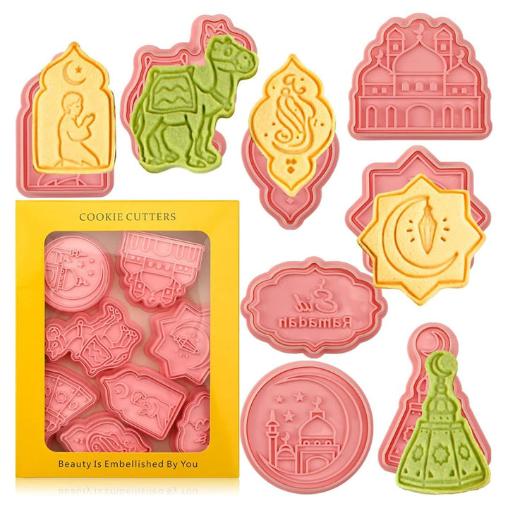 Eid Mubarak Plunger Cookie Cutters, 8 Piece Set