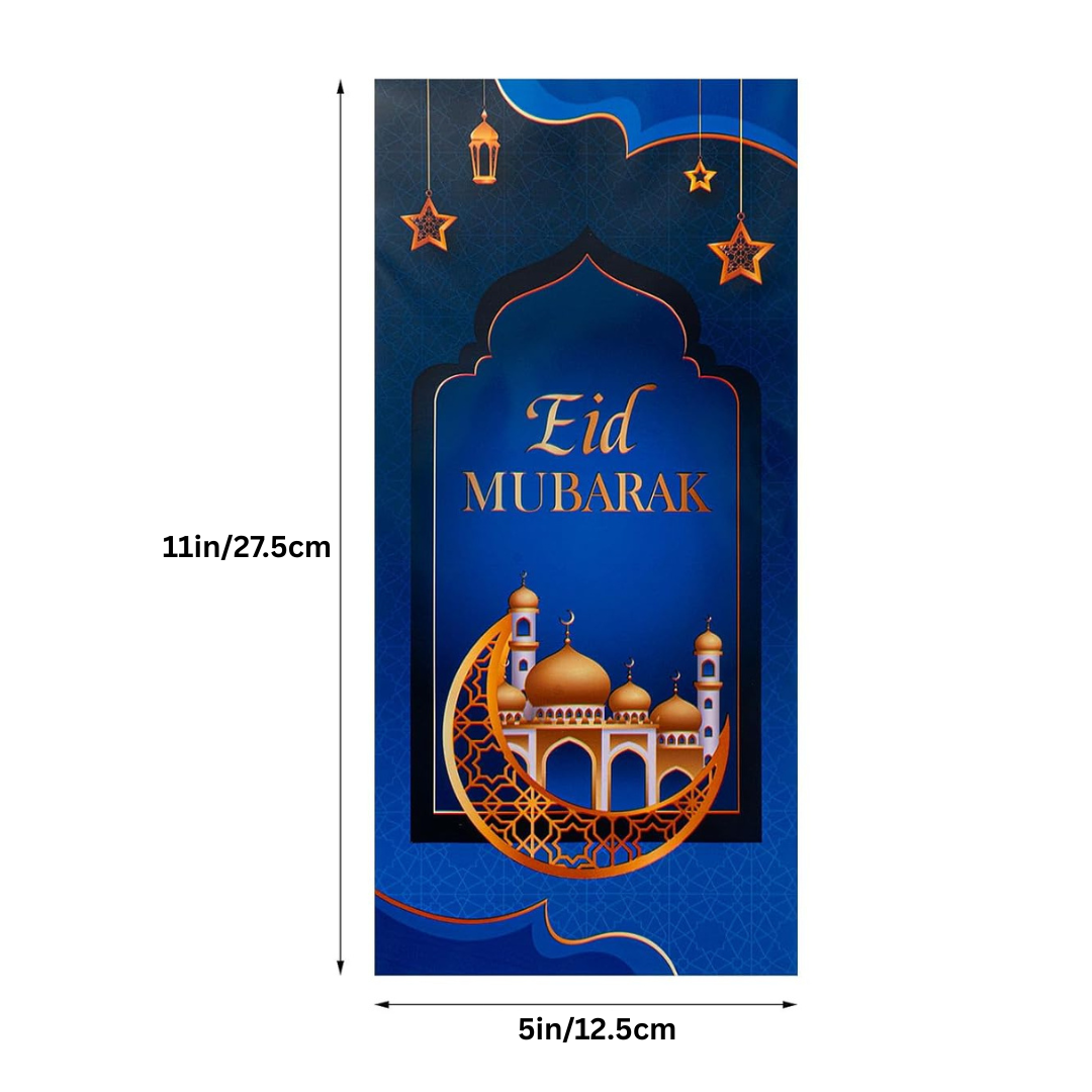 Eid Mubarak Cellophane Treat Bags - 20 Pack