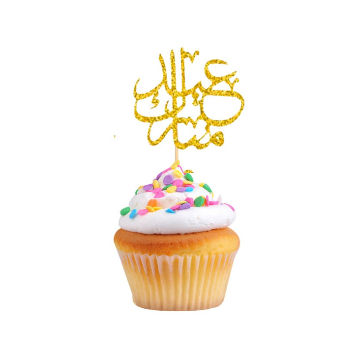 6 Piece Eid Mubarak Calligraphy Cupcake Topper Set
